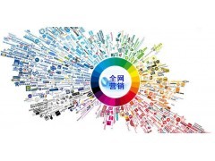 西安网站建设 从线上门户到事业巅峰的智慧路径