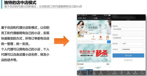 西安网站建设指南 从选择公司到推广优化的全流程解析