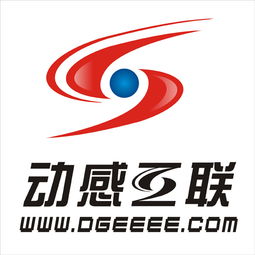 西安网站设计制作与网站建设 打造企业数字形象的可靠伙伴