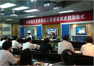 陕西信息化建设领跑西部，西安数字产业引擎强劲