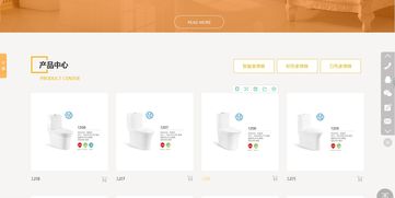 西安网站建设与网络推广全攻略 从选择公司到线上托管